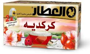 C1.Al Atara Hibiscus Tea