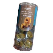 C2.Qabalan Smediah With dates Cylider