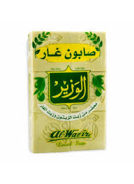 E3. AL WAZIR LAUREL SOAP BARS