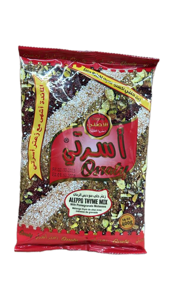 B4.Osraty Thyme Mix "Aleppo Mix" [Small]