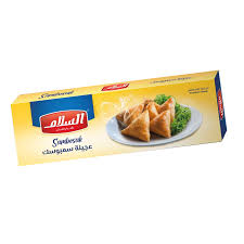 A1.EL SALAM HALAL Sambusak 400g