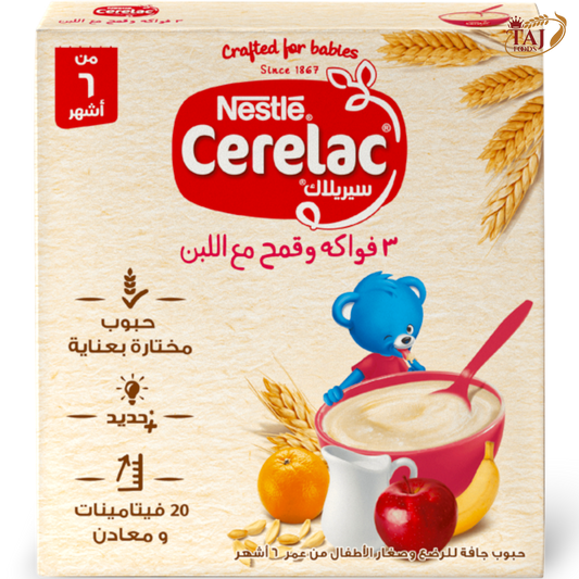 A8.Nestlé Cerilac 3 Fruits and Milk Wheat