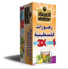 C1.Al Atara Zhourat palestinian Tea 12 x 20TB