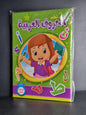 W3. 8-6 Learn the Arabic alphabet