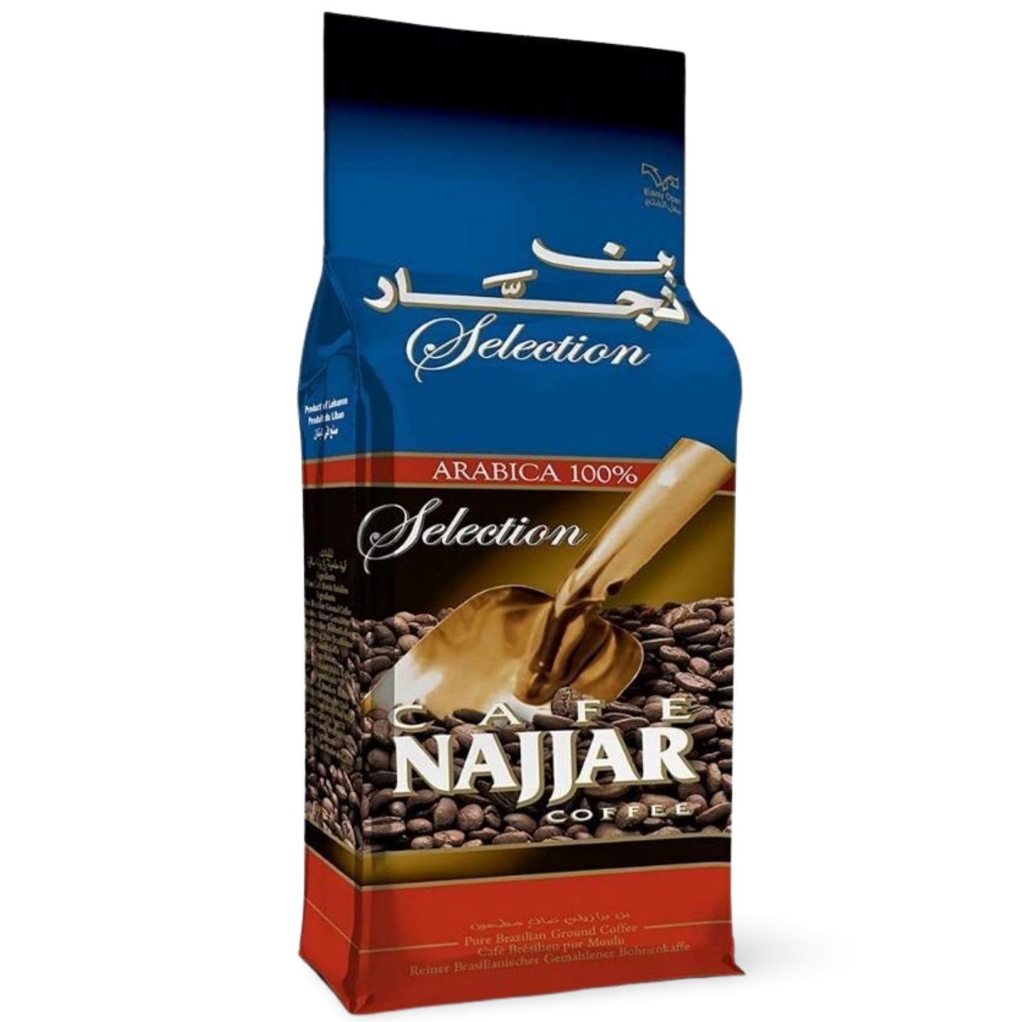 B8.Najjar Coffee 'Plain'