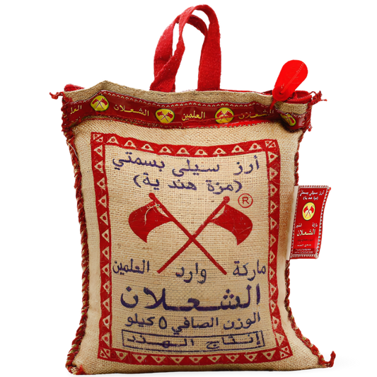 A5.Shalan Basmati Rice Large 4 x 4kg