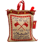 A5.Shalan Basmati Rice Large 4 x 4kg
