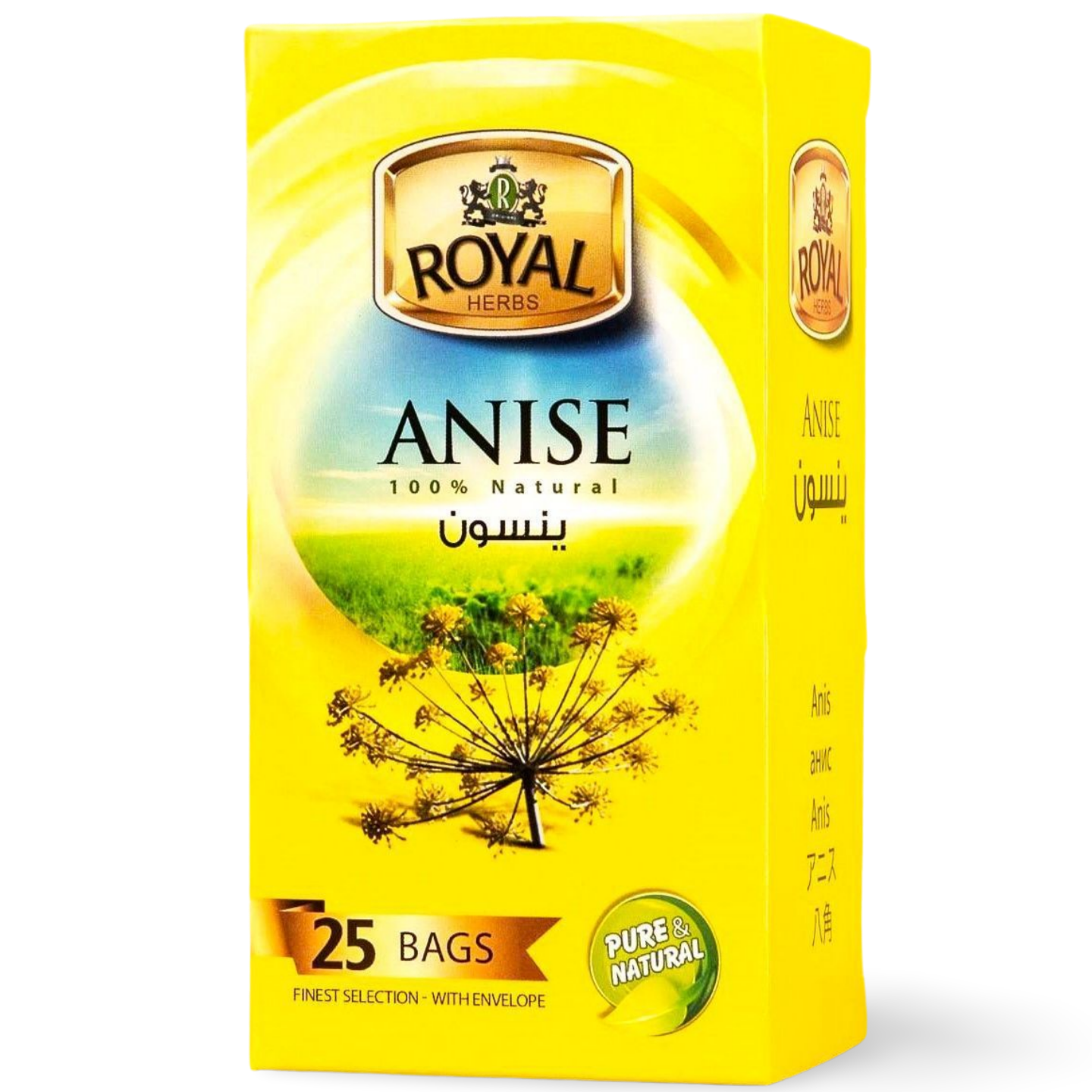C1.Royal Herbal Tea 'Anise'