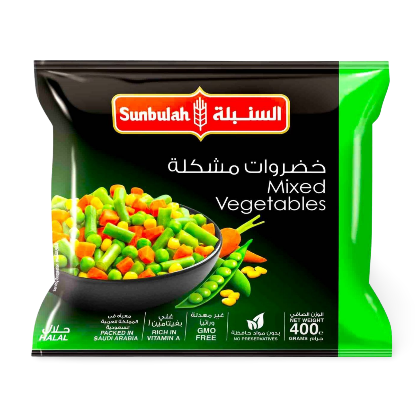 A4.Sunbulah Mixed Vegetables