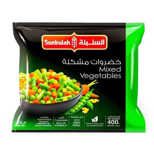 A4.Sunbulah Mixed Vegetables