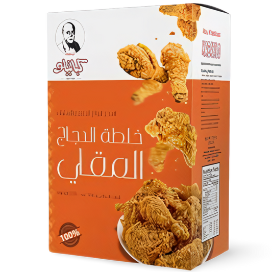 B3.Kabatilo Chicken Mix [Box]