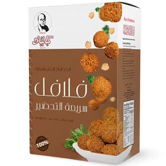 B3.Kabatilo Falafel Mix [Box]