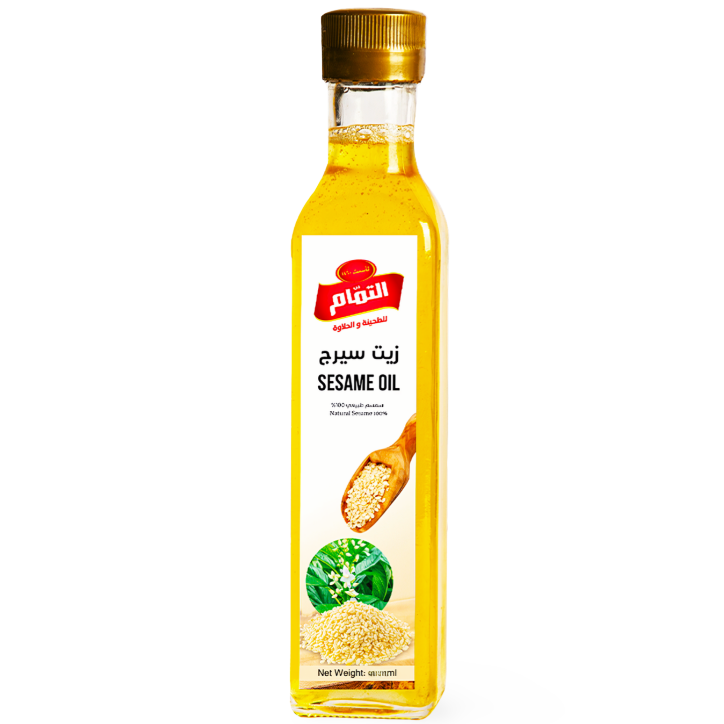 D7.Al Tammam Sesame Oil