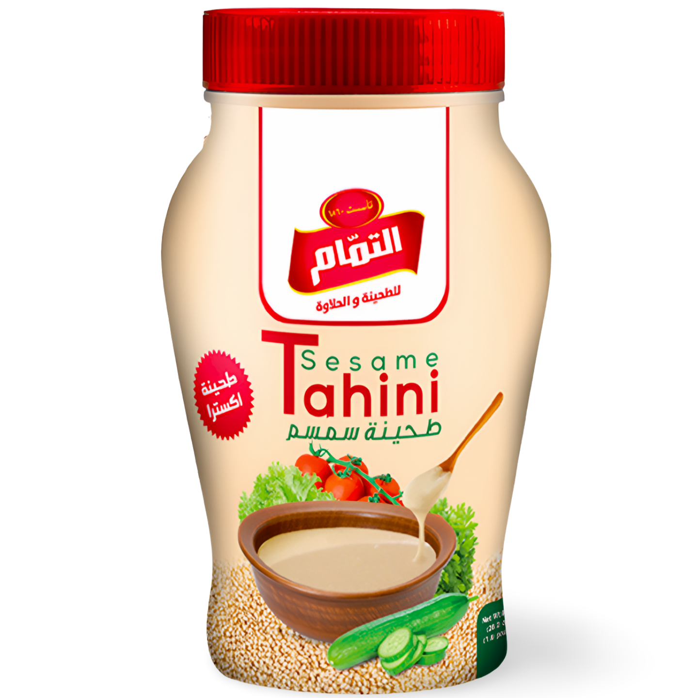 D7.Al Tammam Tahini [Medium]