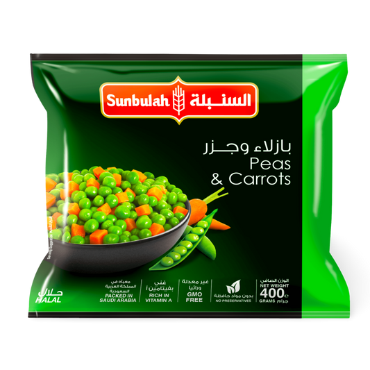 A4.Sunbulah Peas & Carrots