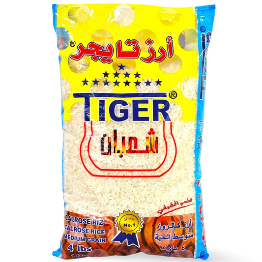 A5.Tiger Rice (SHABAN) (10X4lb)