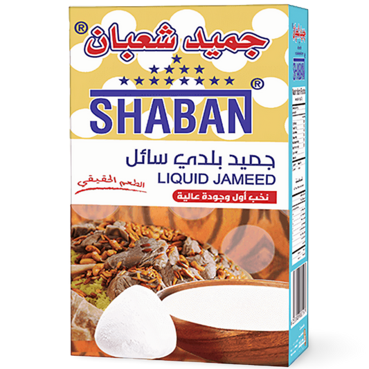 A6.Shaban Jameed Soup Starter