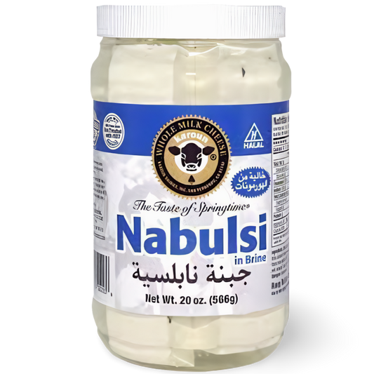 A2.Karoun Nabulsi Cheese 'Jar'
