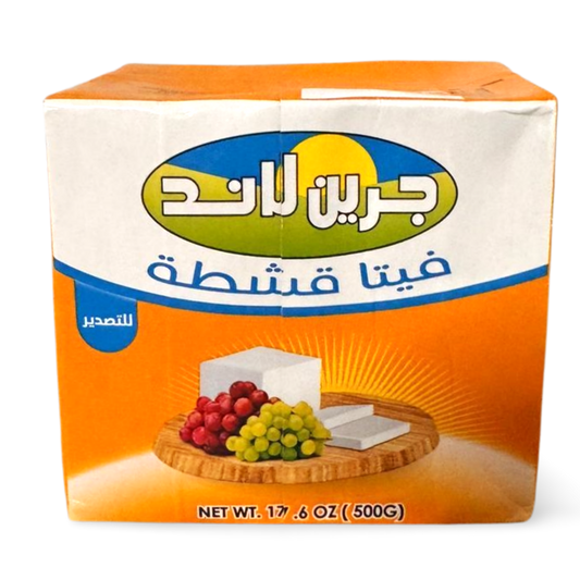 A3.Greenland Feta Cheese 'Creamy'