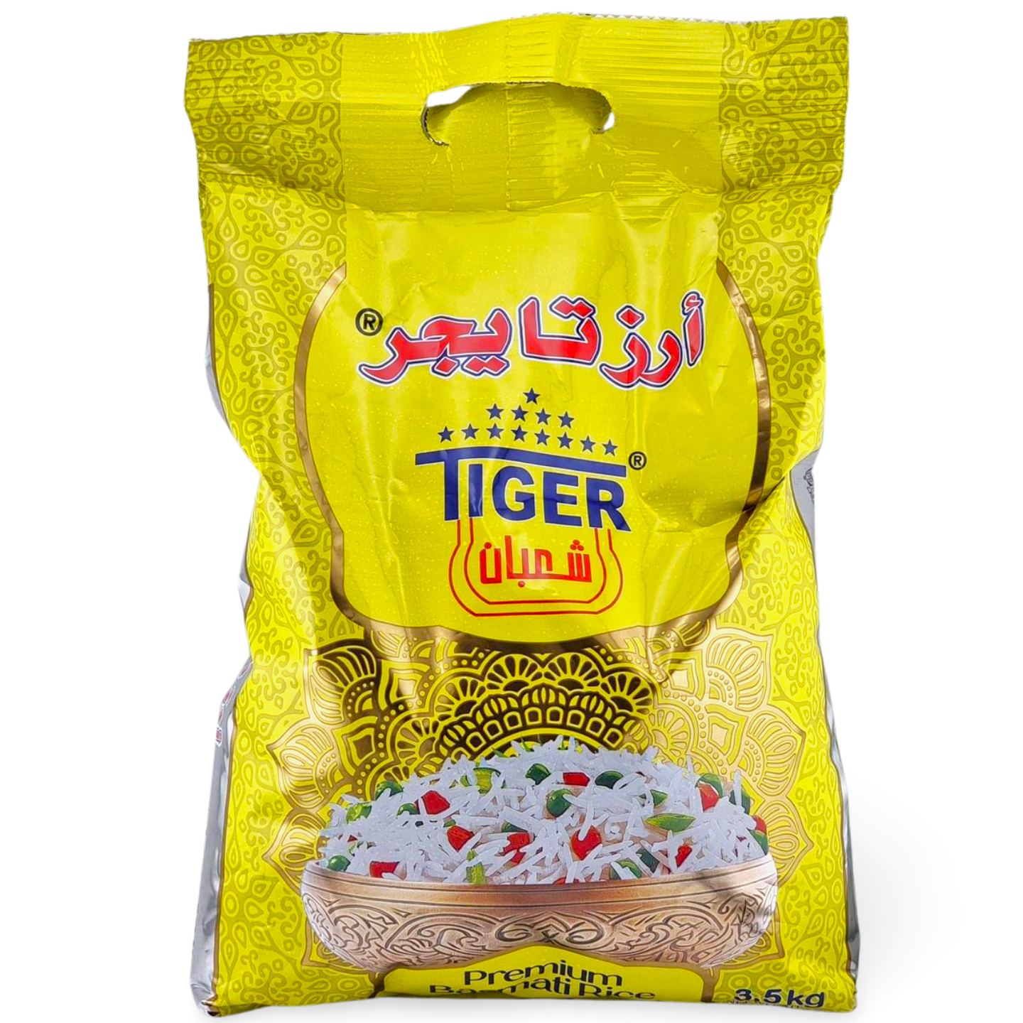 A5.Tiger Basmati Rice [3.5kg]