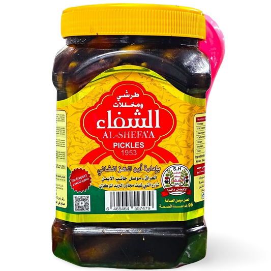 D6.Al Shifa'a Sour Black Pickles