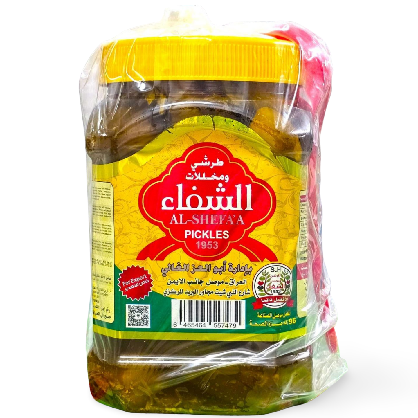 D6.Al Shifa'a Pickled Celery Stuffed Cucumber