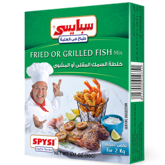 B5.Spysi Fish Mixed Spice 'Box'