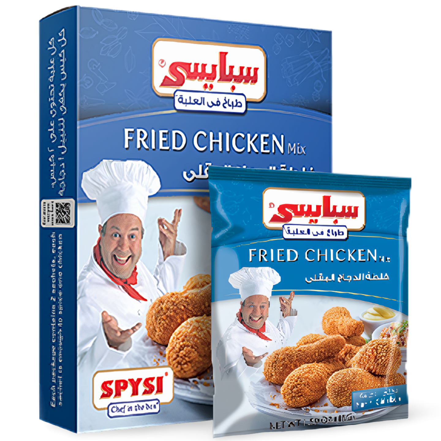 B5.Spysi Fried Chicken Mixed Spice 'Box'