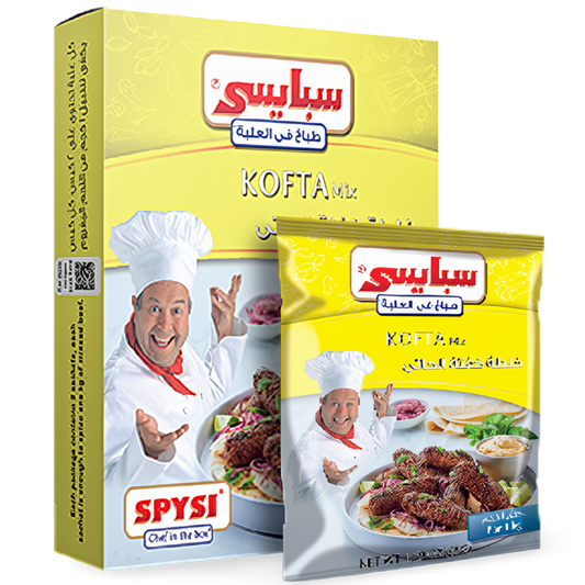 B5.Spysi Kofta Mixed Spice "Box"