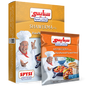 B5.Spysi Shawerma Spices 'Box'