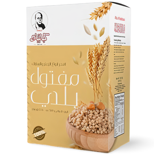 B3.Kabatilo Maftool [Box]