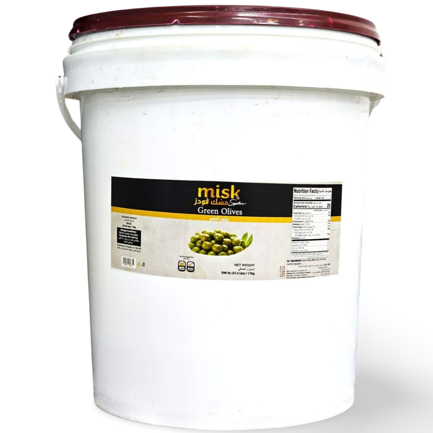 D8.Misk Pickled Green Olives [Bucket]