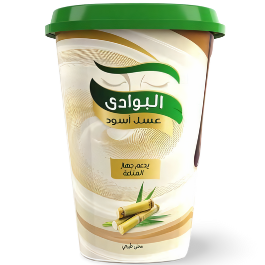 D4.El Bawadi Molasses Sugar Cane Syrup [Large]