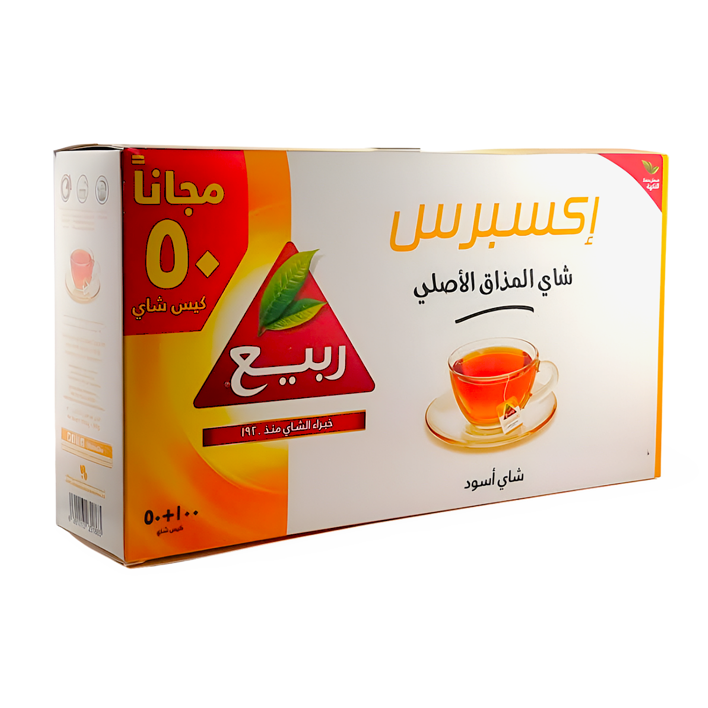 B9.Al Rabea Express 24ct [100 + 50 T-Bags]
