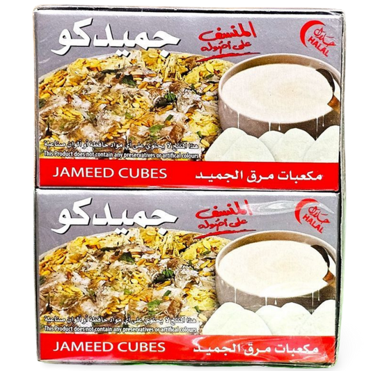 A6.JameedCo Dry Jameed Cubes