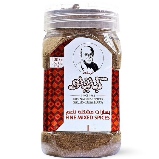 B5.Kabatilo Mixed Spice Fine "6 PAK"