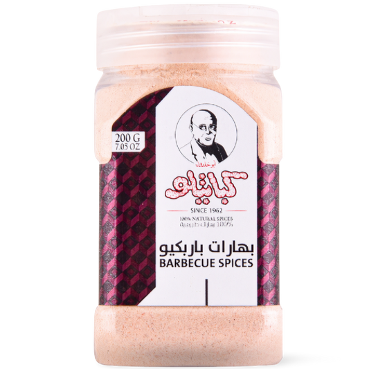 B5.Kabatilo Barbecue Spices '6 PAK'