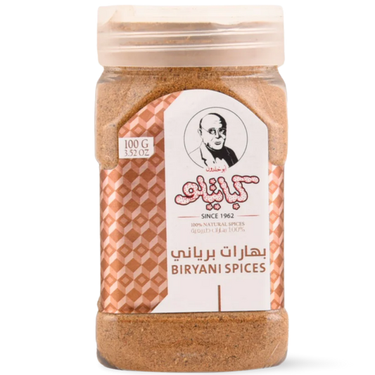 B5.Kabatilo Biryani Spices '6 PAK'