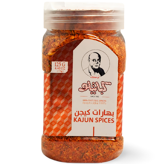 B5.Kabatilo Cajun Spices '6 PAK'