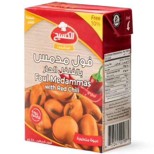 A7.Al Kasih Fava Beans ''Regular'' (8x3x390g)