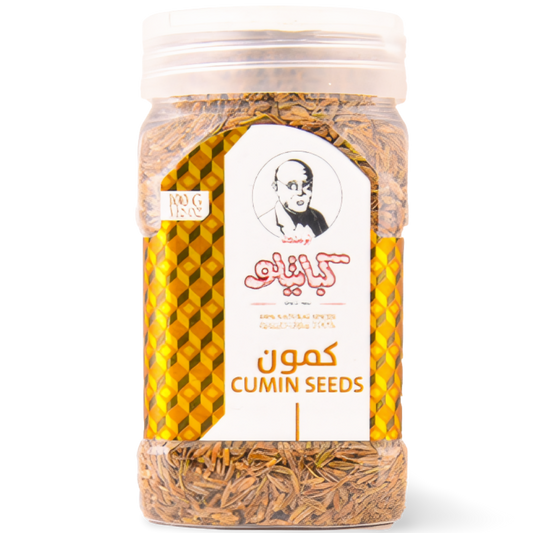 B5.Kabatilo Cumin Seeds '6 PAK'