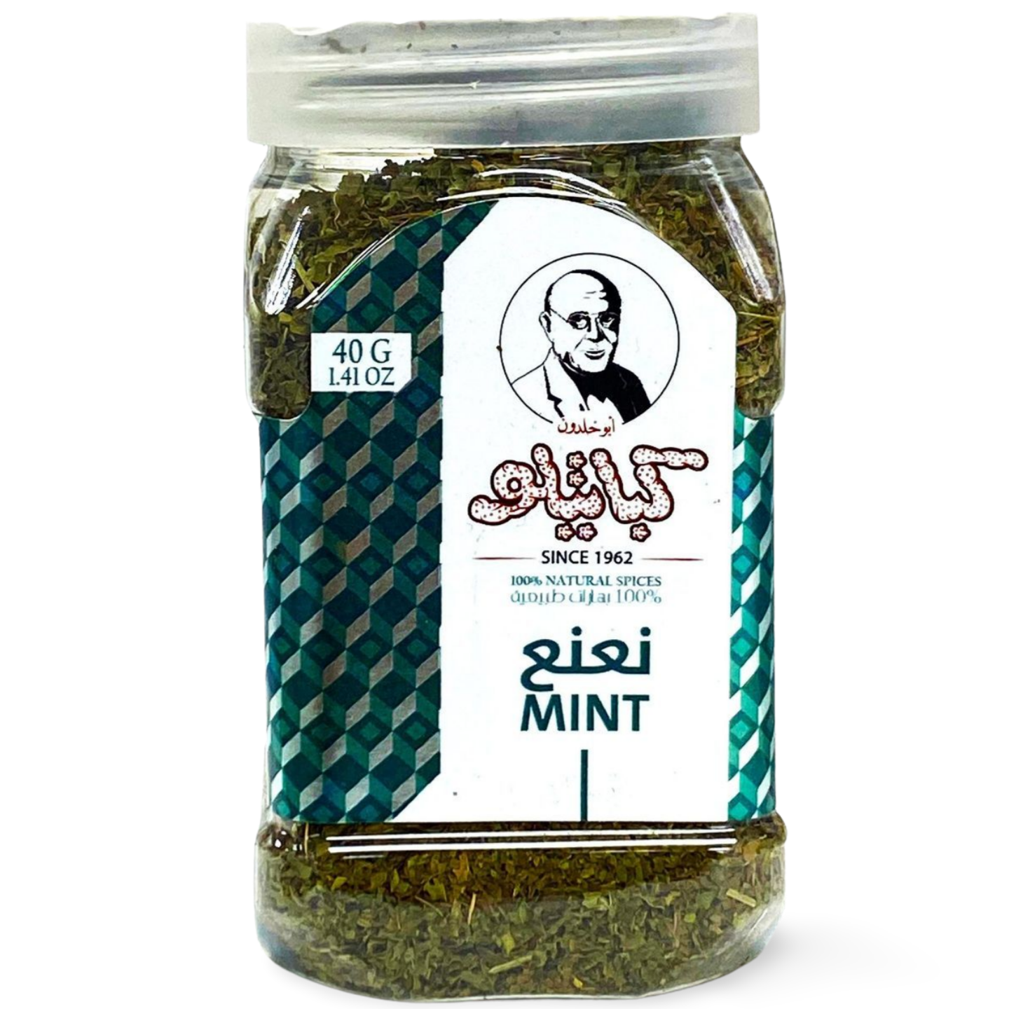B5.Kabatilo Dry Mint '6 PAK'