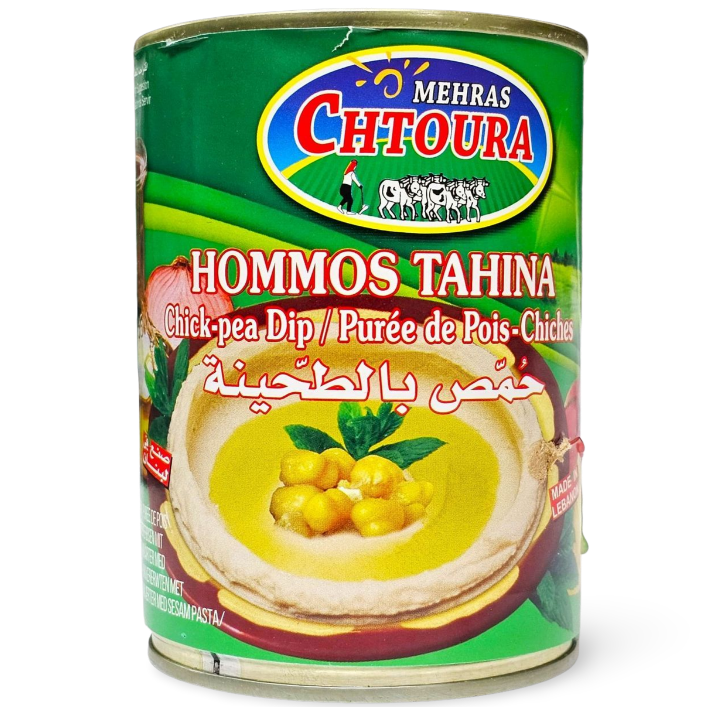 B2.Chtoura Hummus Tahini [Can]