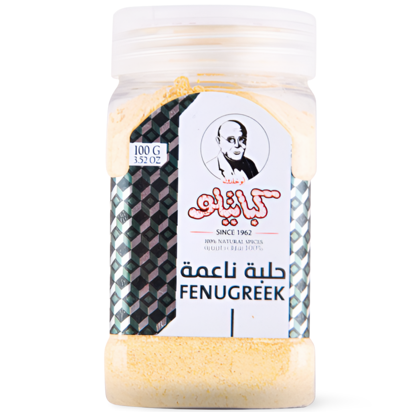 B5.Kabatilo Fenugreek Powder '6 PAK'