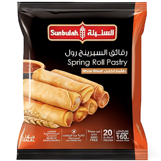A4.Sunbulah Spring Roll Pastry