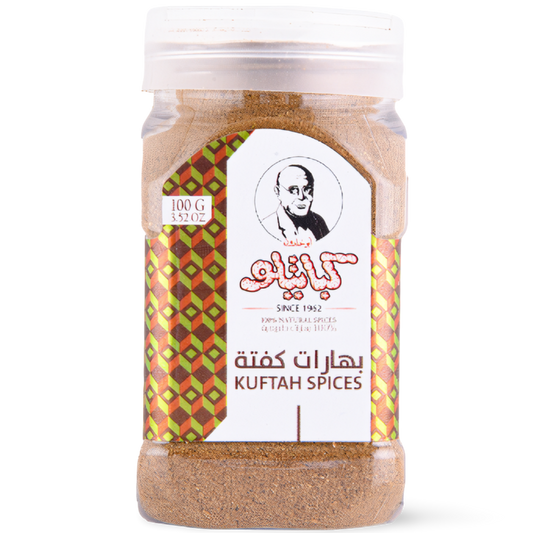 B5.Kabatilo Kofta Spices '6 PAK'