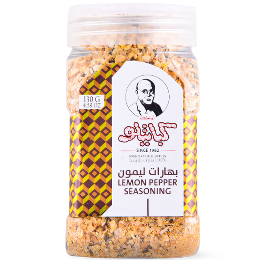 B5.Kabatilo Lemon Spices '6 PAK'
