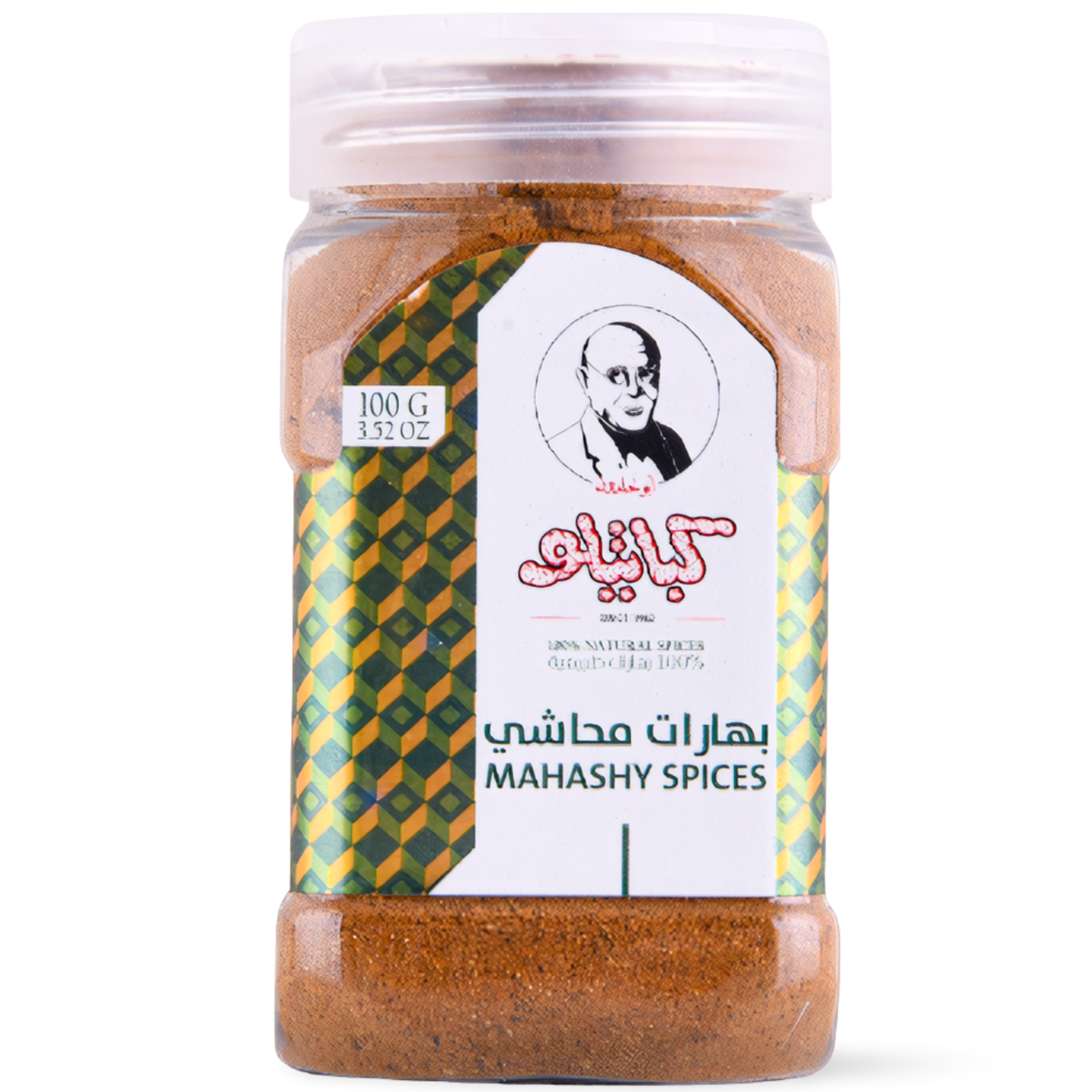B5.Kabatilo Mahashy Spices '6 PAK'