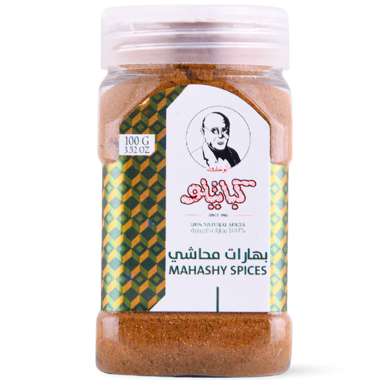 B5.Kabatilo Mahashy Spices '6 PAK'