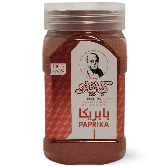 B5.Kabatilo Paprika Spice Spanish '6 PAK'